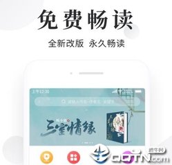 银河下载